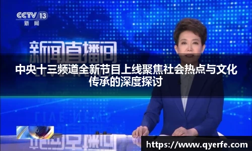 kk体育官网入口