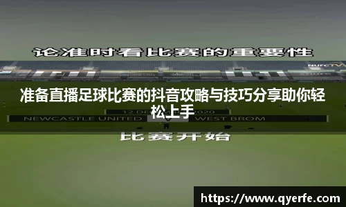 kk体育官网入口