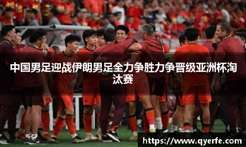 kk体育官网入口