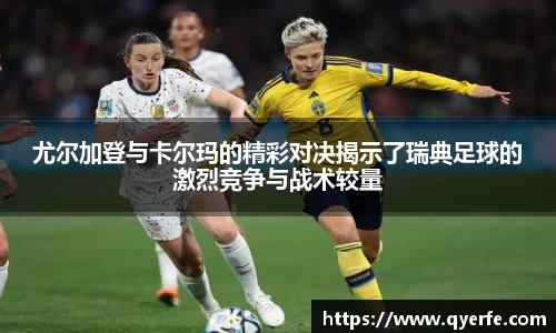 kk体育官网入口