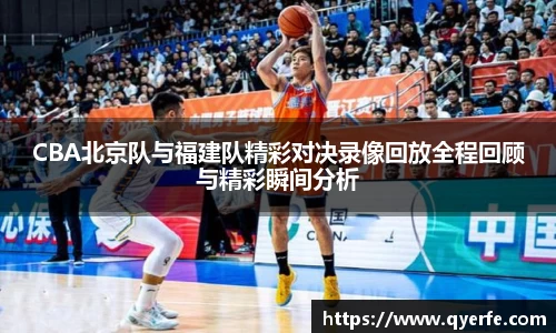 kk体育官网入口