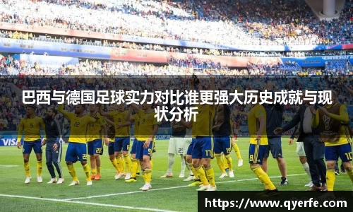 kk体育官网入口