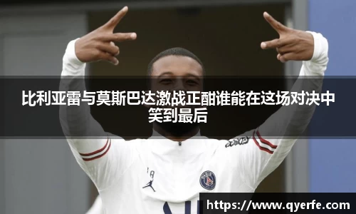 kk体育官网入口