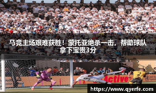 kk体育官网入口