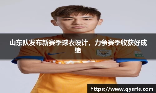 kk体育官网入口