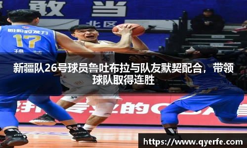 kk体育官网入口